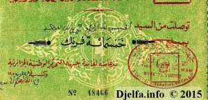 الجلفة إنفو  تسلّط الضوء على نظام تموين الثورة التحريرية و مراكز المؤونة في الولاية السادسة التاريخية