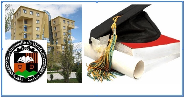 ترقية ستة (06) أساتذة محاضرين قسم 