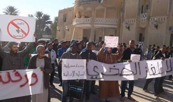 Des dizaines de citoyens se rassemblent à Ouargla