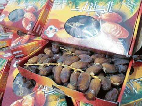 Filière de la datte