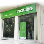 العميد  و الشلفاوة  في مهمة صعبة أمام  الموب  و لازمو  تواليا والصفراء تصطدم ب سوسطارة