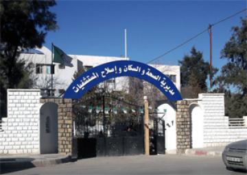 ولاية باتنة تسجل حالات ملاريا وتفوئيد