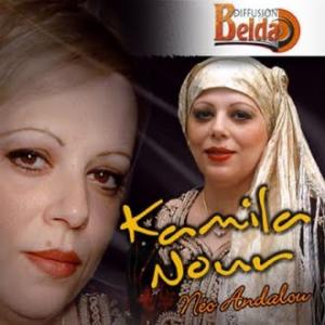 Kamila Nour ou le néo-andalou