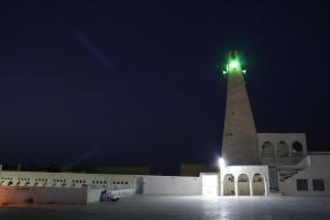 The Green Minaret