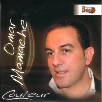 Omar Mamache (chanteur)