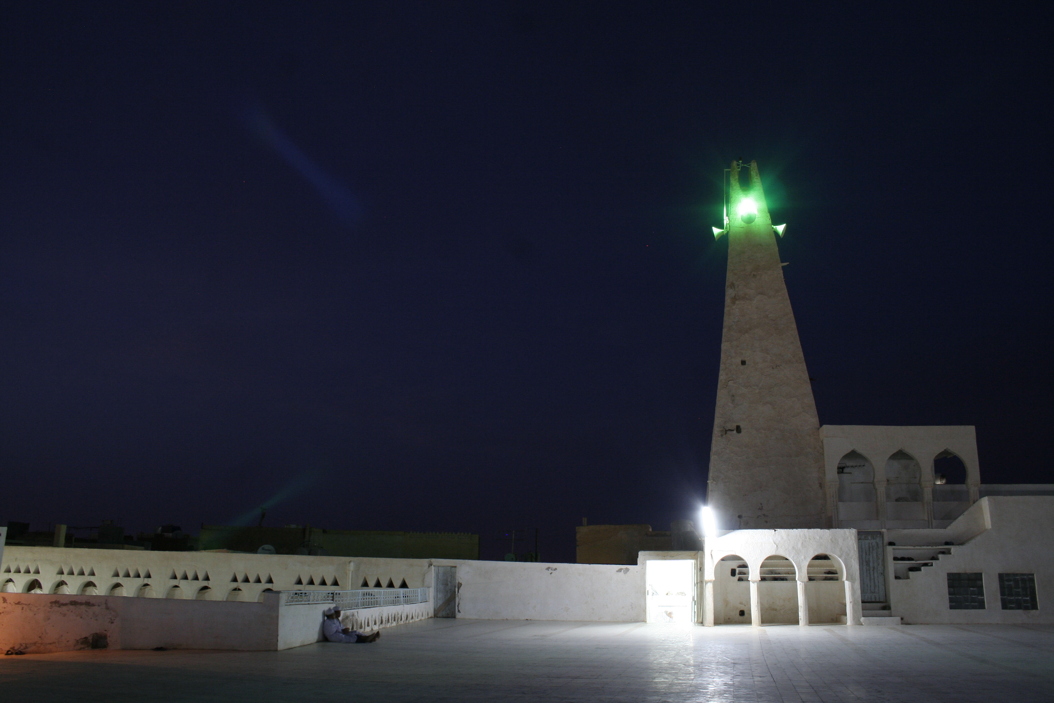 The Green Minaret