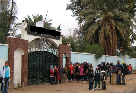 مدير التربية بالمسيلة