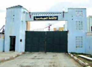 ضابط  مزيّف  مهنته دخول الإقامات الجامعية للبنات بسكيكدة