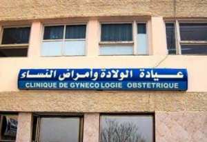 مواطن يغلق مقر دائرة الحمادية ببرج بوعريريج