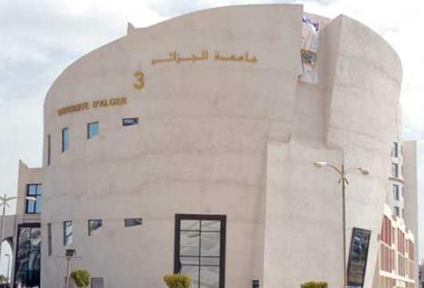 سلسلة استقالات تهزّ كلية الإعلام في العاصمة