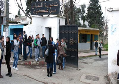 La grève partiellement suivie