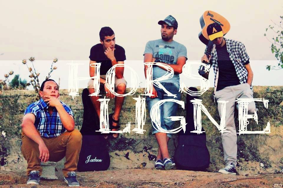 Découvrir le groupe Hors-ligne