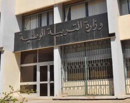 المشهد التربوي في الجزائر