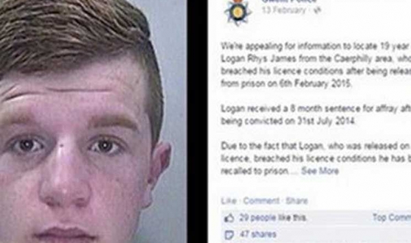 لص يسخر من الشرطة