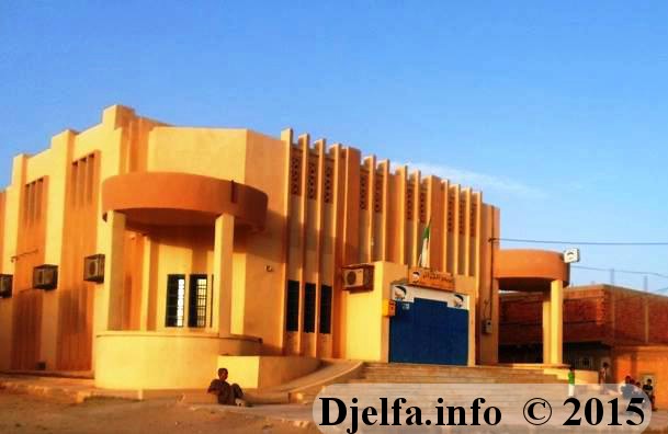 غلق مكتب بريد 