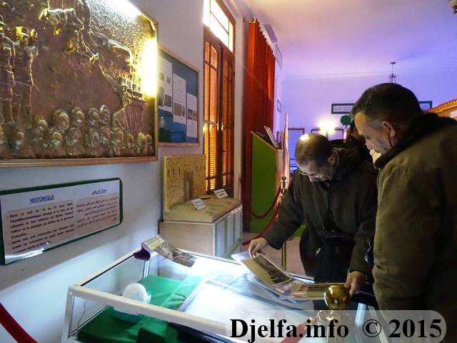 متحف دائم بمقر بلدية الجلفة تخليدا لتاريخ وهوية المدينة ورجالاتها