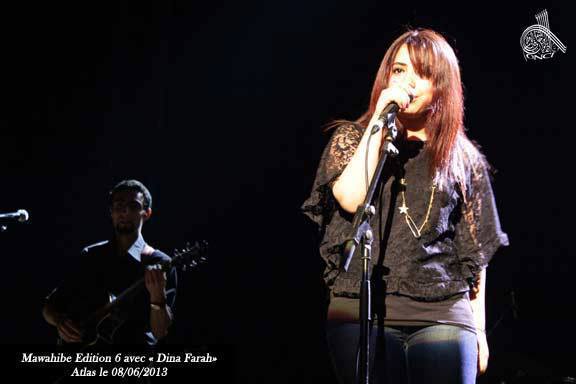 Portrait de la jeune chanteuse Dina Farah