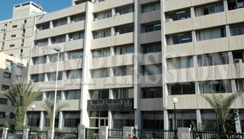 Des solutions sous conditions!