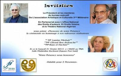 Les cinéastes Baya El Hachemi, Lamine Merbah et Ghouti Ben Dedouche