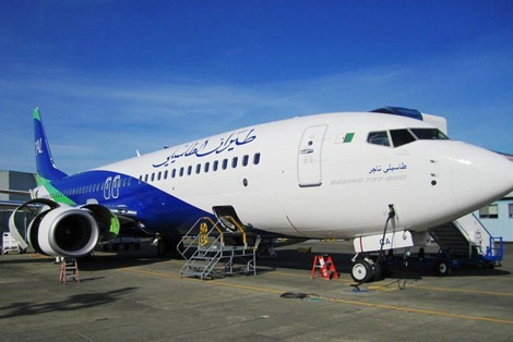 مطالب بإعادة فتح وكالة 