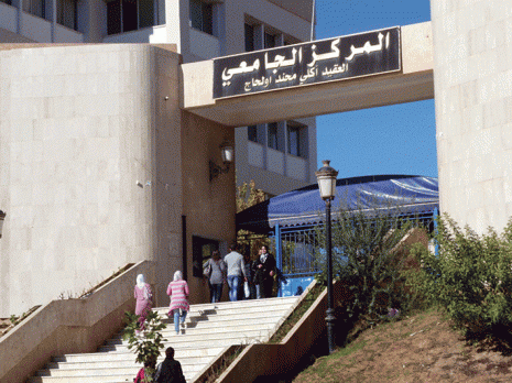 Université de Bouira