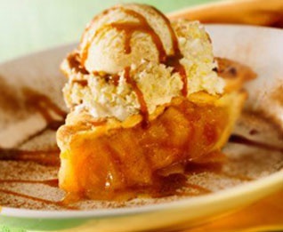 كريم فطيرة اللوز