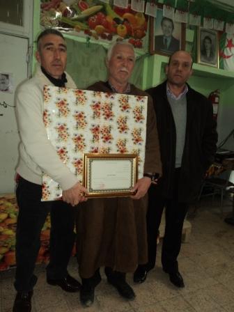 Célébration de la journée du Chahid