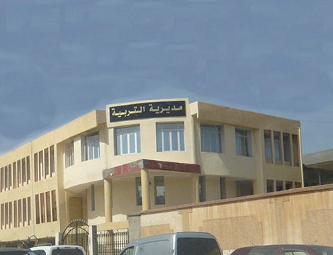 الأمينة العامة لمديرية التربية بتيبازة تستقيل من منصبها