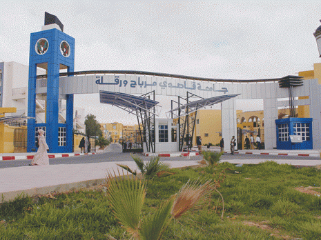 L'université Kasdi Merbah se distingue