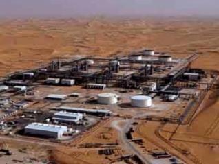 Sonatrach
