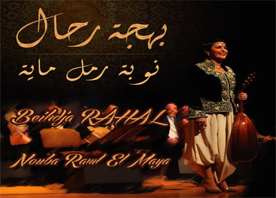 «Mon souci est d'offrir à mon public une nouba puisée du patrimoine»