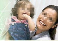 Deux millions d'Algériens atteints de maladies orphelines