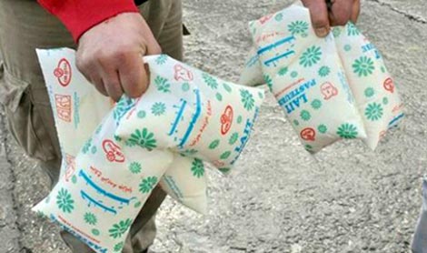 كيسا حليب يجران 3 أشقاء ووالدتهم إلى العدالة بقسنطينة