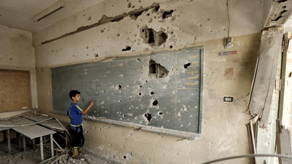 وكالة أوكسفام للمساعدات