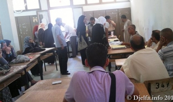 بحث في مديرية المجاهدين بالجلفة!