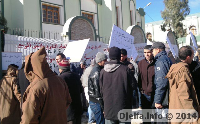 المجلس الولائي لنقابة 