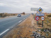 40 milliards de dinars pour le DéveloppemenT