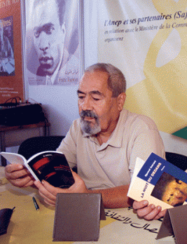 10e anniversaire de la disparition de Djamel Amrani