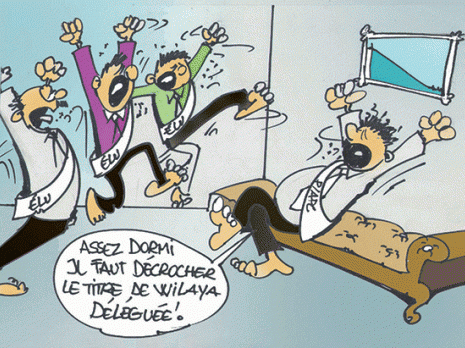 AIN BEïDA (OUM EL BOUAGHI)