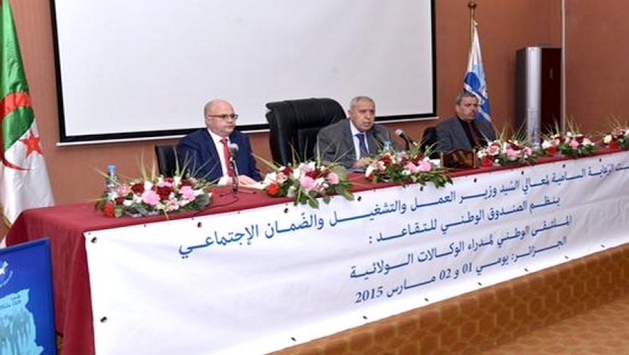 Le payement des retraités coûte cher