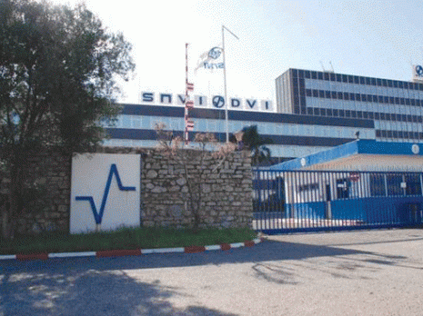 Zone industrielle de Rouiba