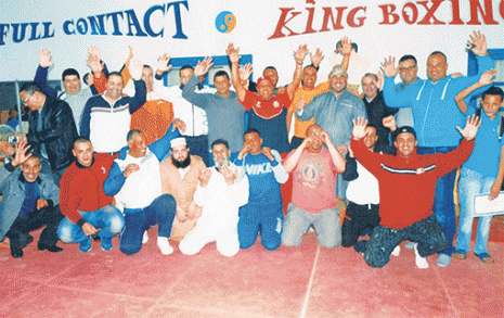 Kick Boxing. championnat régional Ouest