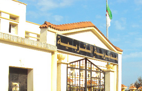 مديرية التربية تخصم 8 أيام من رواتب المضربين بغليزان