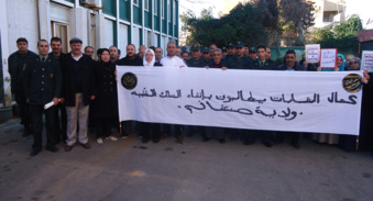 CONSERVATION DES FORÊTS DE LA WILAYA DE MOSTAGANEM