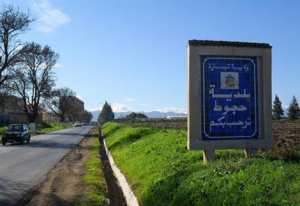 مواطنون من بلدية حجوط بتيبازة في وقفة احتجاجية أمام مقر الولاية