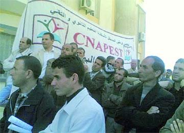 مديرية التربية تخصم 8 أيام رواتب المضربين والكنابست يحتج بغليزان