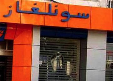 10 سنوات سجنا لعصابة حاولت السطو على أموال سونلغاز بباتنة