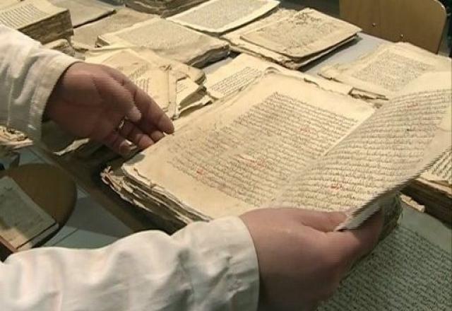 ملتقى دولي بأدرار