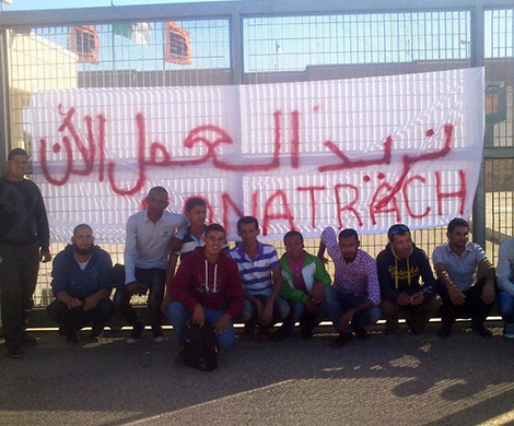 بطالون ينصبون خيما أمام القاعدة البترولية بسكيكدة