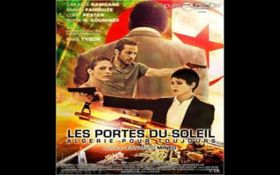 Zakaria Ramdane propose un film d'action algérien divertissant et sur